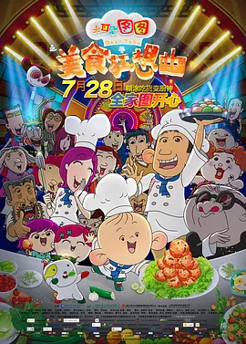 微星蓝牙驱动怎么安装