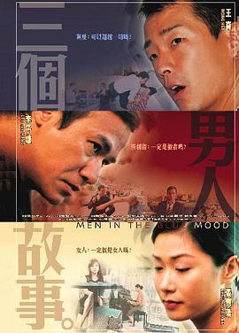 99视频精品全国在线观看