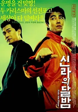 99视频精品全国在线观看